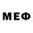 МЕФ 4 MMC Peter Ramm