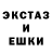 Метадон мёд Gacha Lida