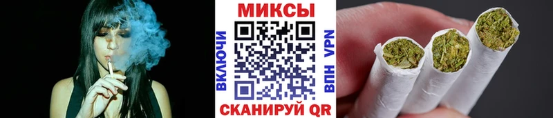 БУТИРАТ BDO  Купить  Кондопога 
