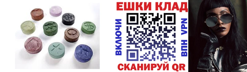 Экстази TESLA  Купить  Кондопога 