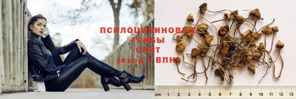 мдма Вязники