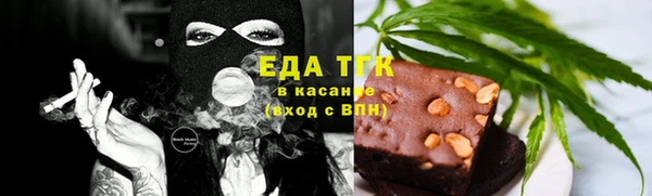 мдма Вязники