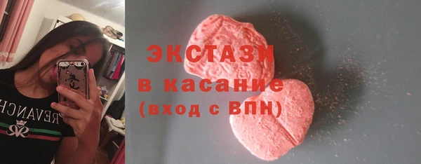 мдма Вязники
