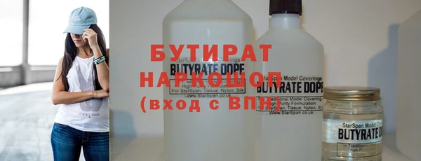 мдма Вязники