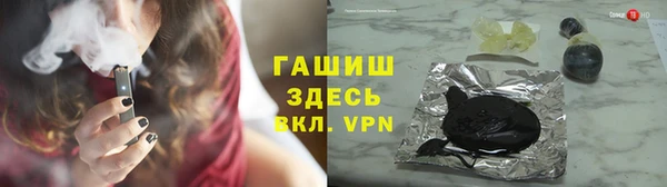 кокаин перу Вяземский