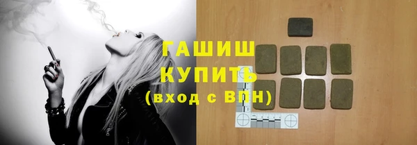кокаин перу Вяземский
