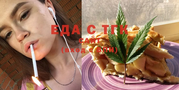 кокаин перу Вяземский