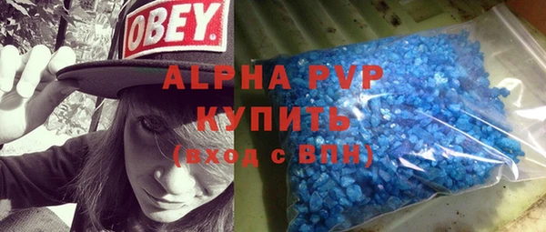 героин Горнозаводск