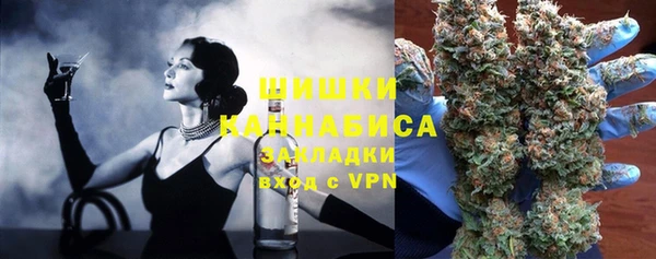 кокаин перу Вяземский