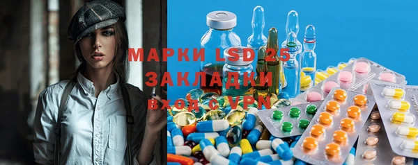 кокаин перу Вяземский