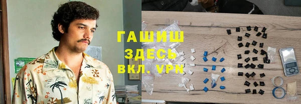 мдма Вязники