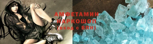 мдма Вязники