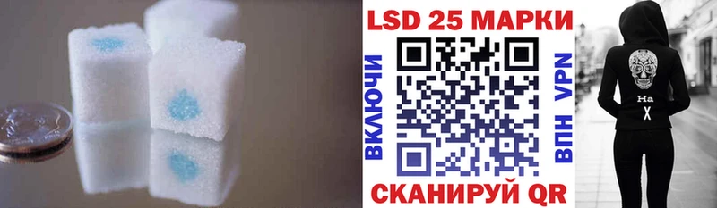 Купить  Кондопога  ЛСД экстази ecstasy 