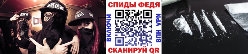 Первитин кристалл  Купить где  Кондопога 