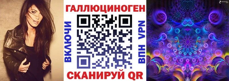 Псилоцибиновые грибы Cubensis  Купить где  Кондопога 